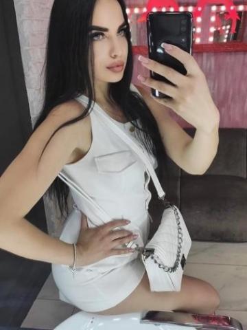 Амелия