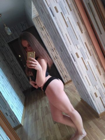 Эвелина
