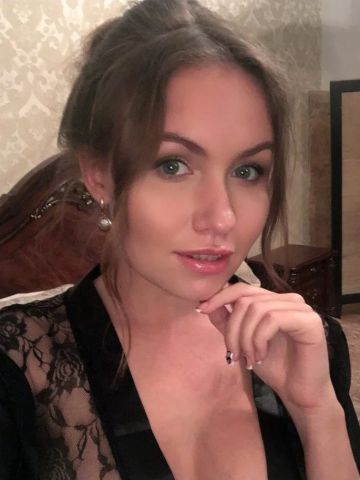 Галина